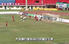 队员伤停消息：富力主力中场或将缺阵恒大大战的简单介绍
