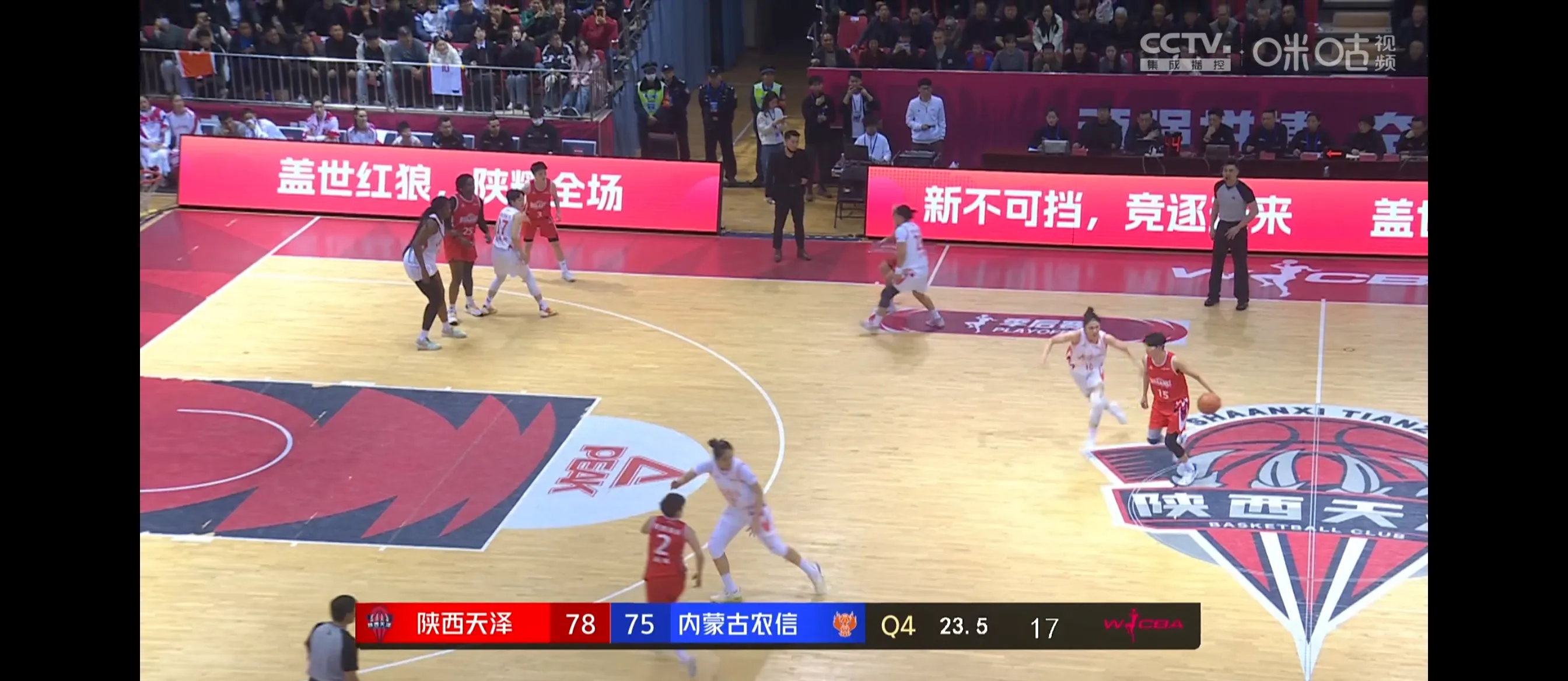 内蒙古队在最新一场比赛中缔造奇迹，豪取双分