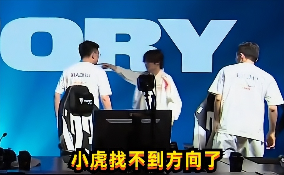  关于theshy的顺口溜 